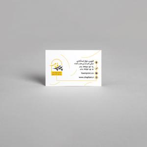 سلفون مات یک رو