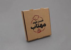 جعبه پيتزا سايز 20